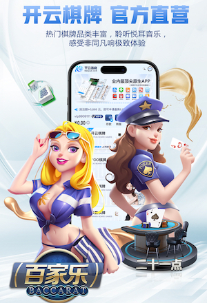 亚博体育 儿童木质游乐设施的维护保养技巧分享。